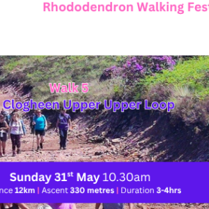 Walk 5: Clogheen Upper Upper Loop